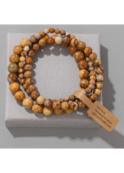 Modlily Dark Camel Geometric Beaded Bracelet Set - One Size