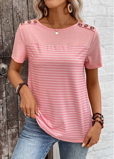 Modlily Dusty Pink Patchwork Striped Short Sleeve T Shirt - S